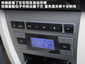 传祺GA5 图片
