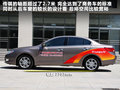 传祺GA5 图片