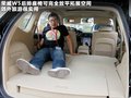 荣威W5 图片