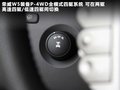 荣威W5 图片