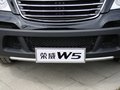 荣威W5 图片