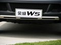 荣威W5 图片