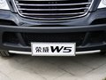 荣威W5 图片