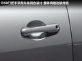 启辰D50 图片