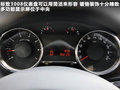 标致3008(进口) 图片