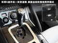 标致3008(进口) 图片