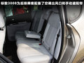 标致3008(进口) 图片