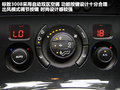 标致3008(进口) 图片