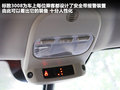 标致3008(进口) 图片