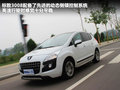 标致3008(进口) 图片