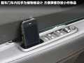 标致3008(进口) 图片