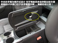 标致3008(进口) 图片