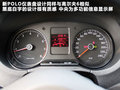 Polo 图片