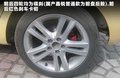 Polo 1.6L 自动致酷版2011款