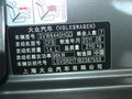 途安 2011款 1.4TSI DSG 7座智臻版图片