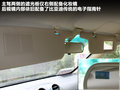 比亞迪G3R 圖片