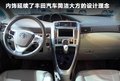 逸致 图片