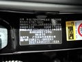 逸致 2011款 1.8 CVT 舒适图片