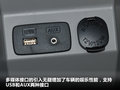 森林人 图片