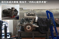宝马5系 图片