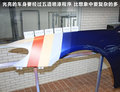 宝马5系 图片