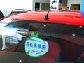 斯帕可SPARK 2011款 1.0 SX AT標(biāo)準(zhǔn)型圖片