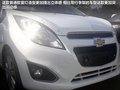 斯帕可SPARK 圖片