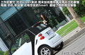 smart fortwo 图片