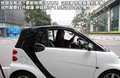 smart fortwo 图片