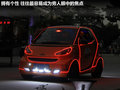 smart fortwo 图片