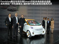 smart fortwo 图片