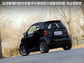 smart fortwo 图片