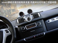 smart fortwo 图片