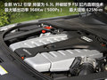 奥迪A8 图片