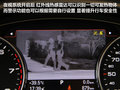 奥迪A8 图片