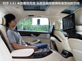 奥迪A8 图片