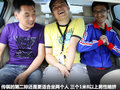 传祺GA5 图片