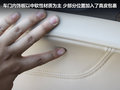 传祺GA5 图片