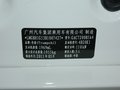 传祺GA5 2011款 2.0 AT 精英版图片