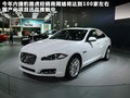 捷豹XF 图片