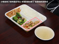 A.D.Tramontana. 图片