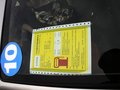 风神H30 图片