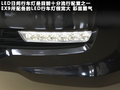 吉利帝豪EX7 图片
