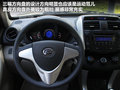 力帆X60 图片