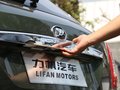力帆X60 X60 1.8MT 标准型 2011款 试驾图片