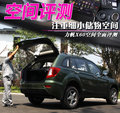 力帆X60 图片