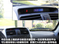 力帆X60 图片