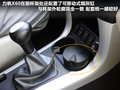 力帆X60 图片