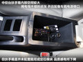 力帆X60 图片