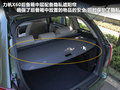 力帆X60 图片